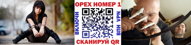 COCAIN 97% Купить Юрьевец