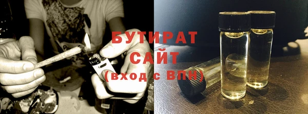 таблы Козельск