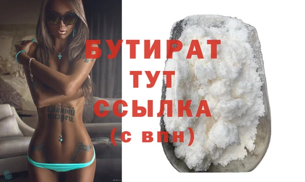 таблы Козельск
