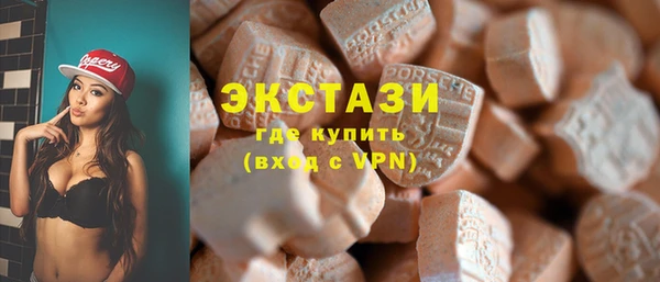 кокс Козловка