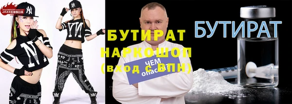 кокс Козловка