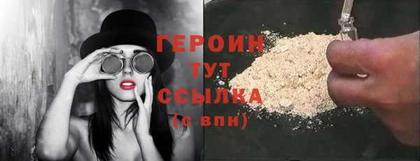 таблы Козельск