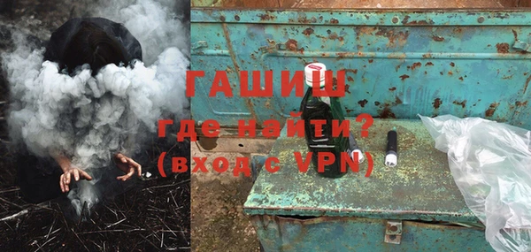 таблы Козельск