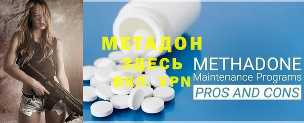 таблы Козельск