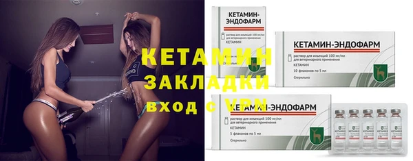 таблы Козельск