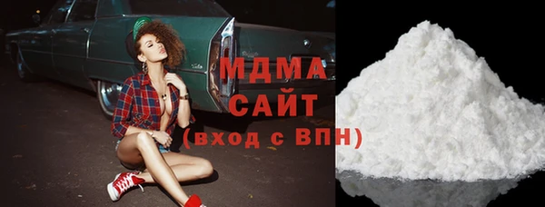 соль ск Кодинск