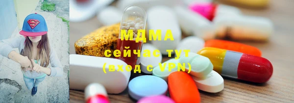 кокс Козловка