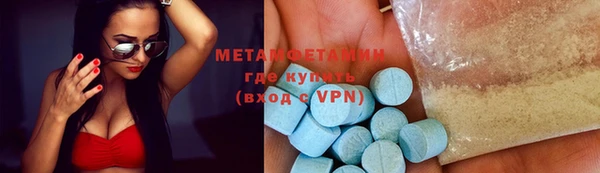 кокс Козловка