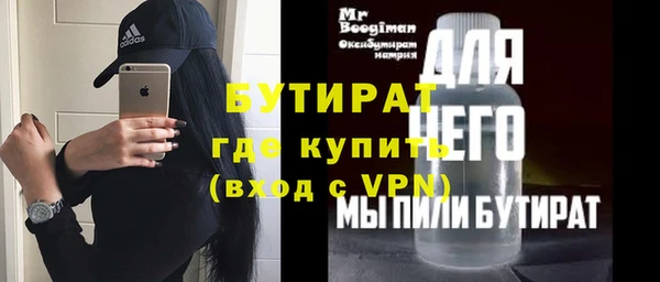 кокс Козловка