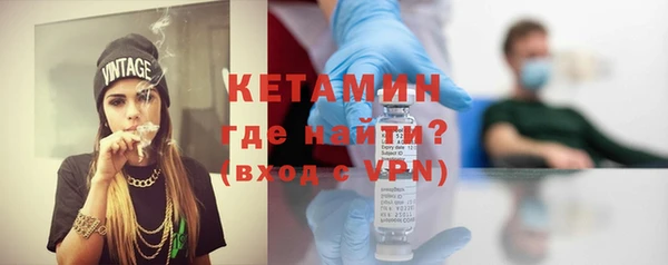 кокс Козловка