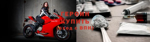 таблы Козельск