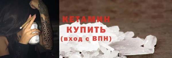 таблы Козельск