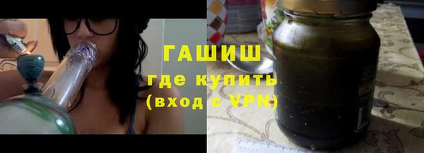 кокс Козловка
