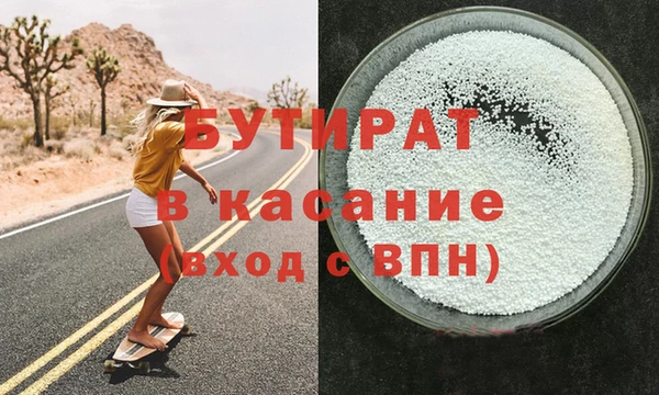 соль ск Кодинск