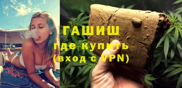 соль ск Кодинск