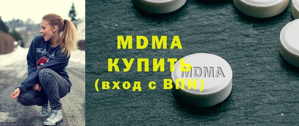 таблы Козельск