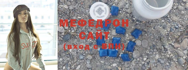 кокс Козловка