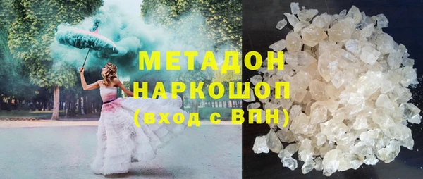 кокс Козловка