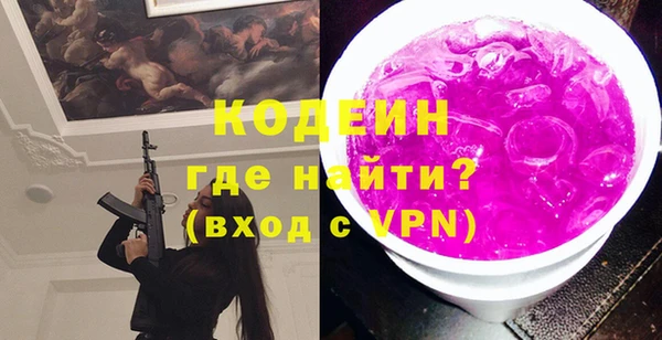 кокс Козловка