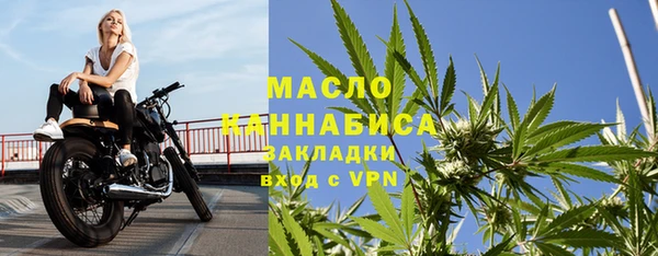 таблы Козельск