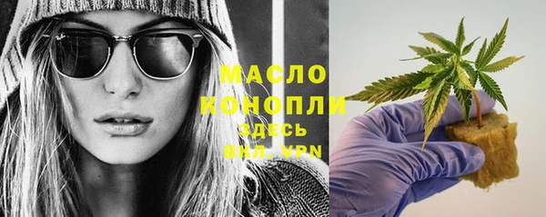 кокс Козловка