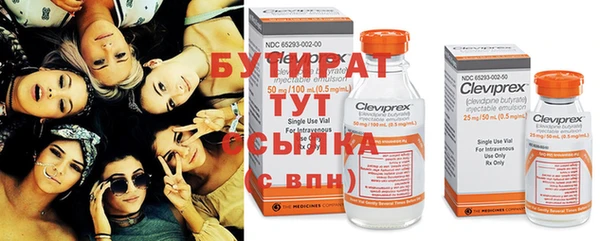 кокс Козловка