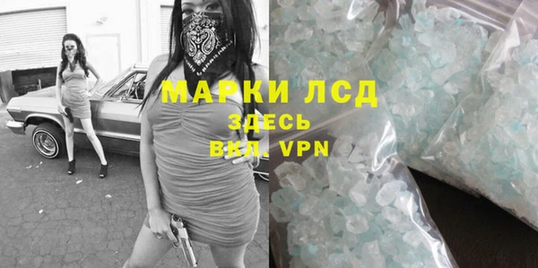 кокс Козловка