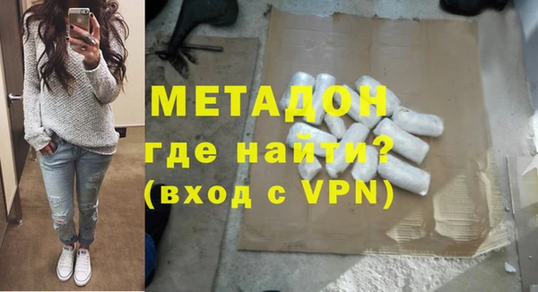 соль ск Кодинск