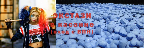 таблы Козельск