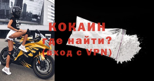 таблы Козельск