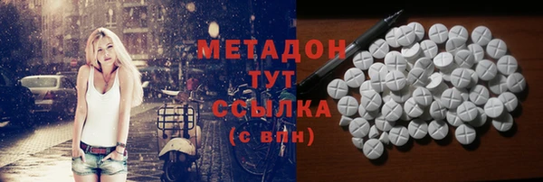 кокс Козловка