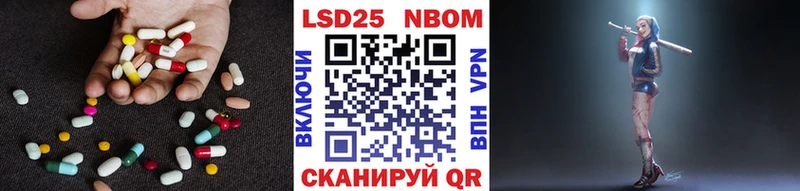 Лсд 25 экстази кислота Юрьевец